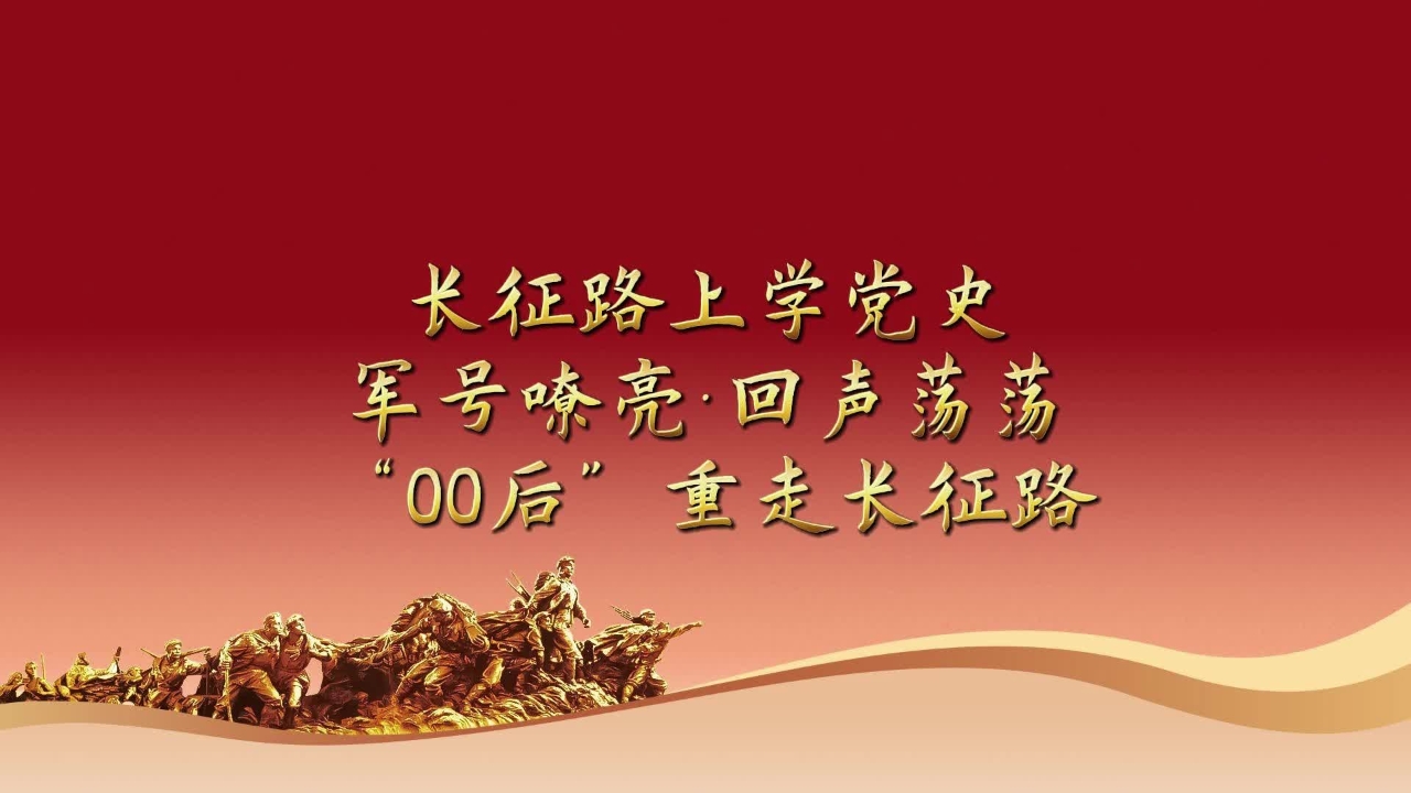 相关图片