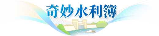相关图片