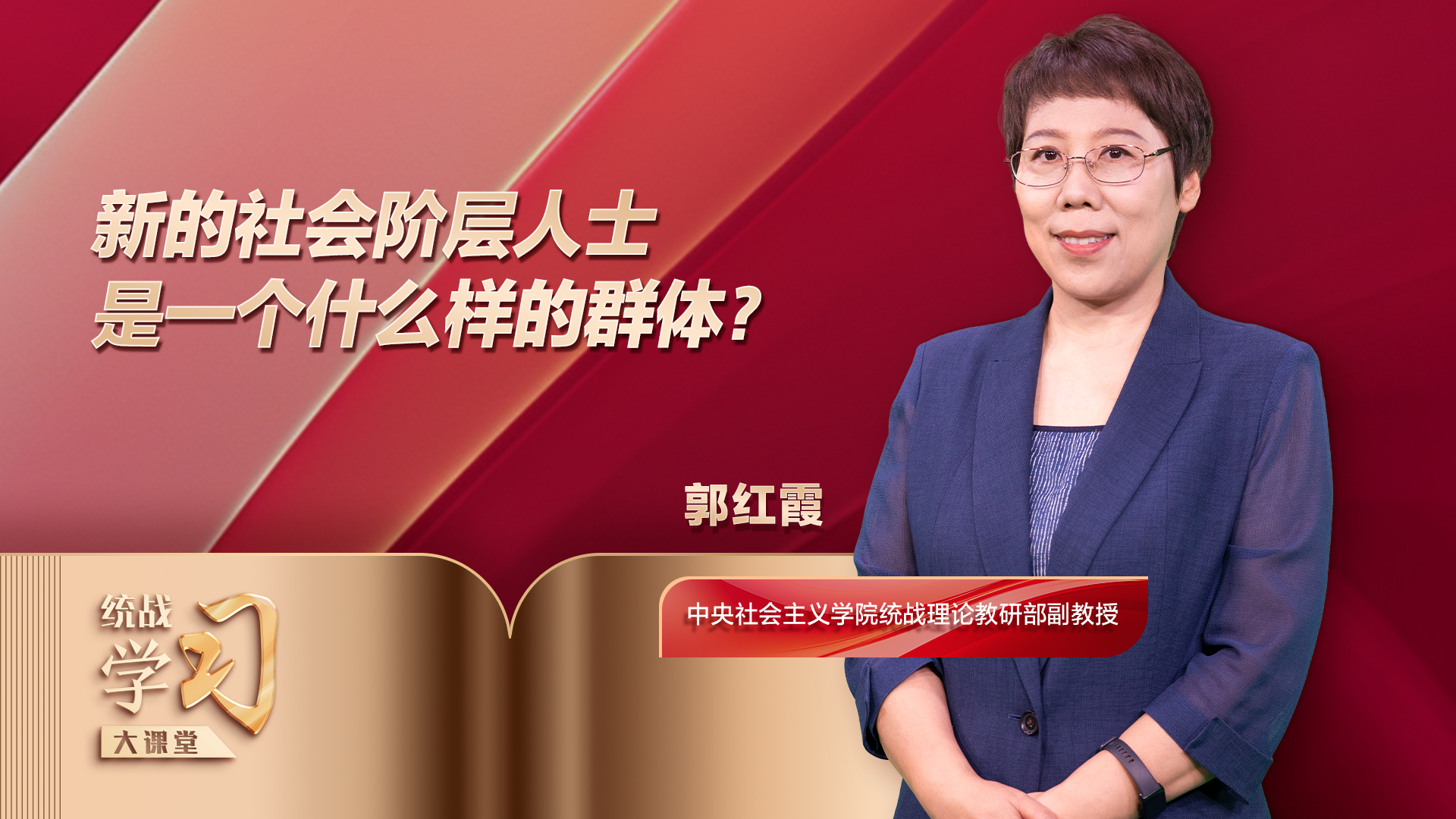 相关图片