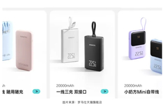 相关图片