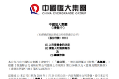 相关图片