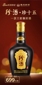 相关图片