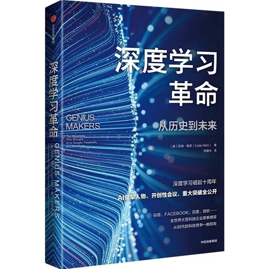 相关图片