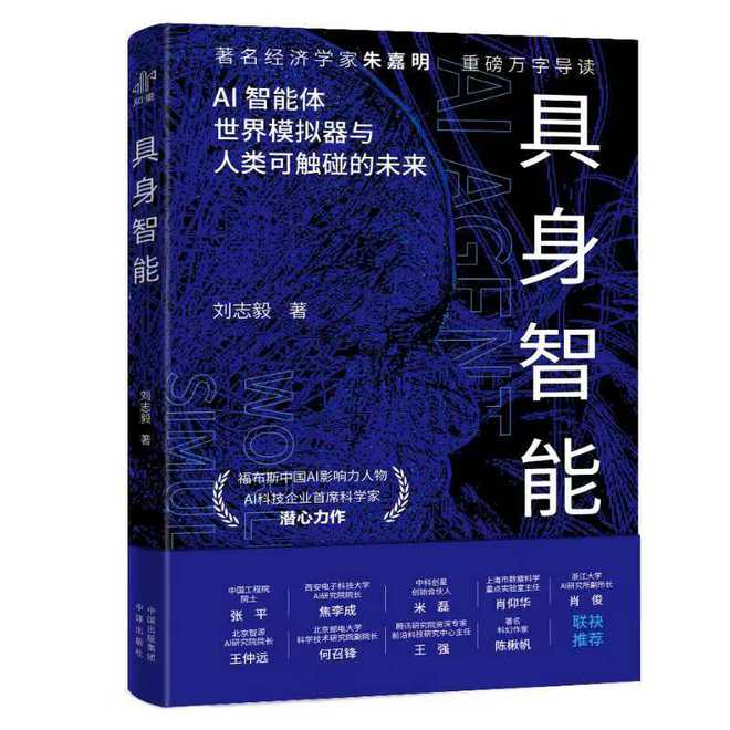 相关图片