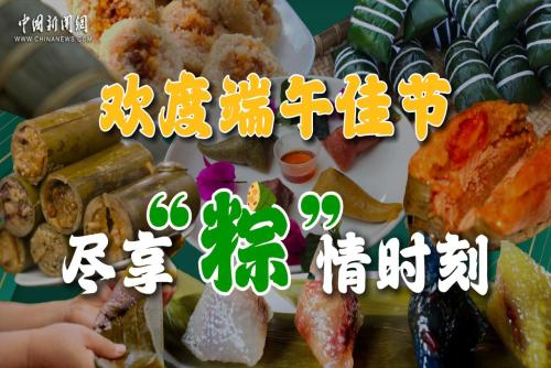 相关图片