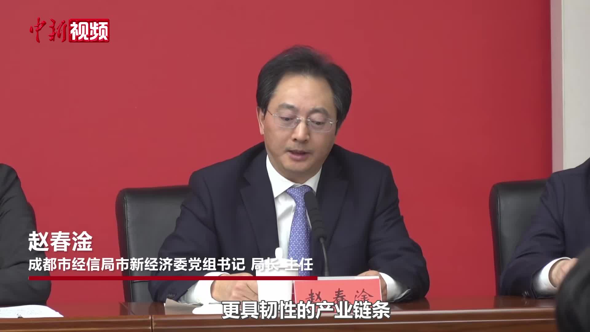 相关图片