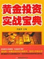 相关图片