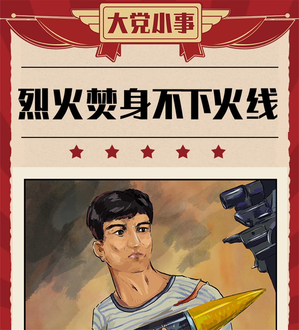 相关图片