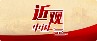相关图片
