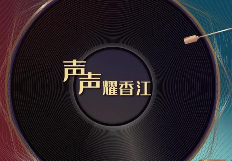 相关图片