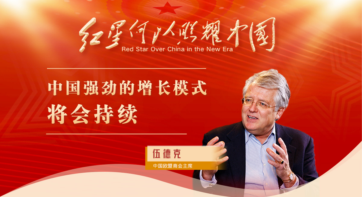 相关图片