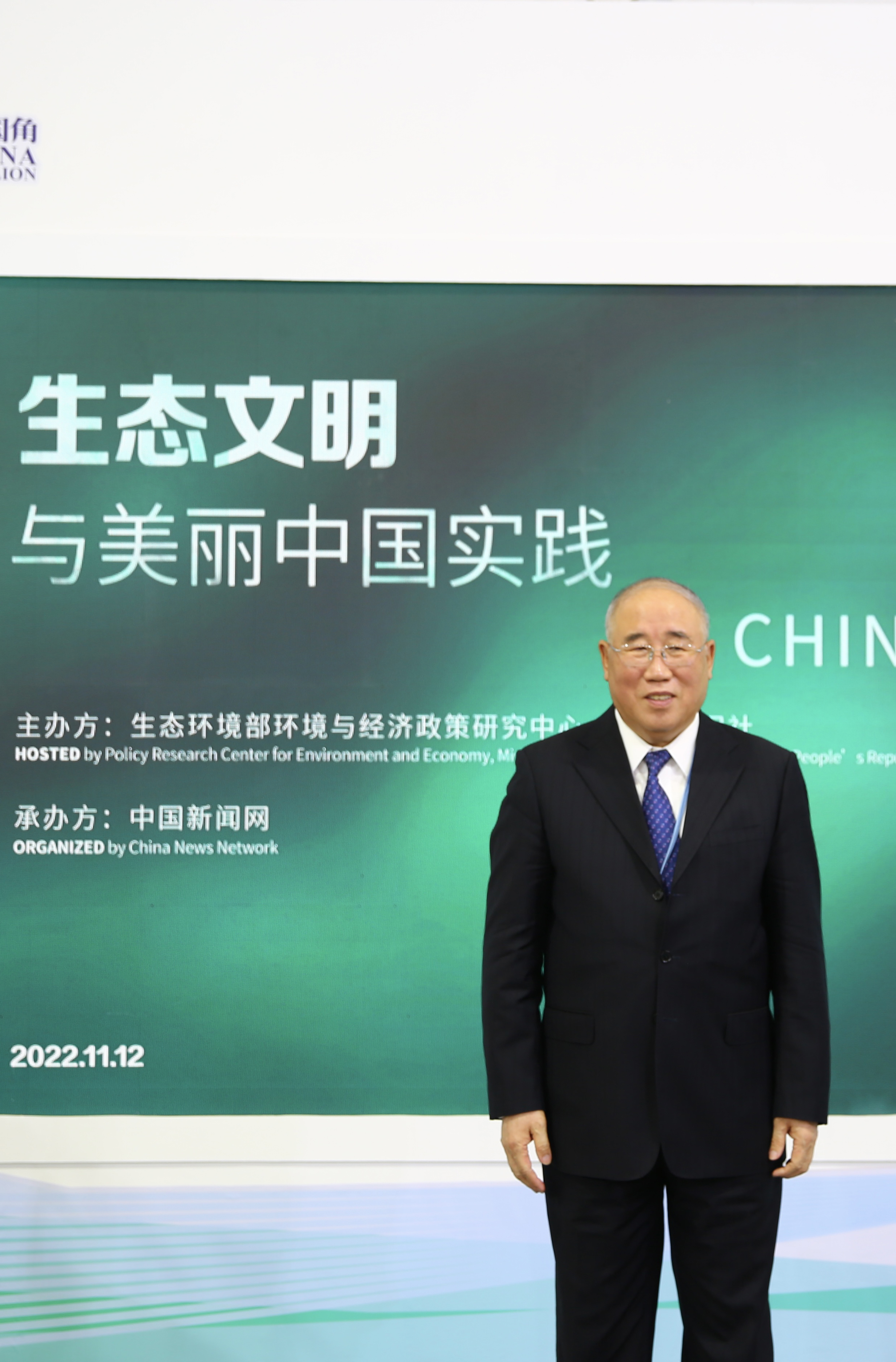 相关图片