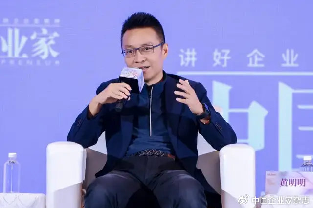 相关图片