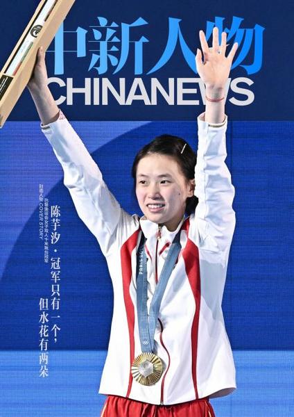 相关图片